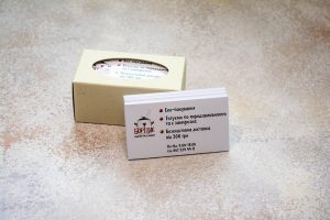 Візитки Візитки
